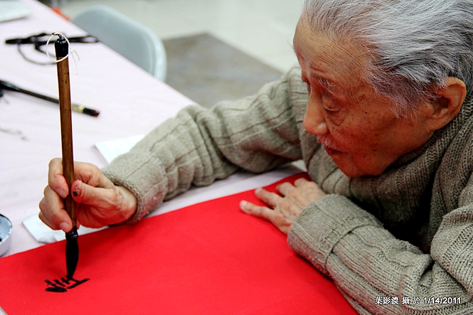 中國禪林畫院(HK)名譽院長101歲丁兆麟先生在紐約個展前