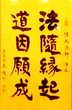 qq%e5%9b%be%e7%89%8720160927105934