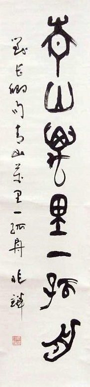 001k3yslgy72jueumz513690