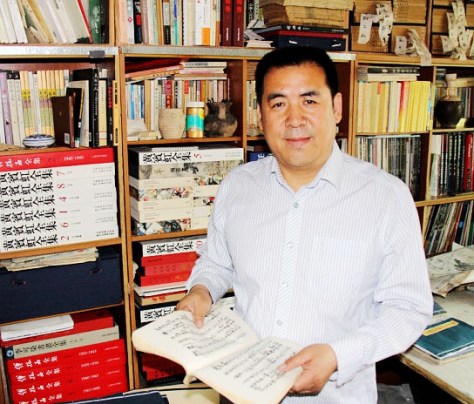 001npw6tzy6hinsmlbgaa690