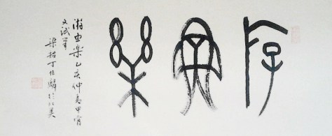 135041sc4ulel4fvlp6b9e