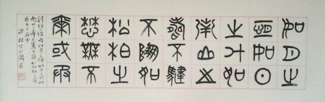 135045e71y90ez5394y9ct