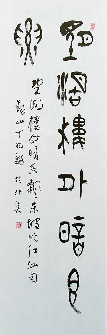 177016_1261954904z1oj-1