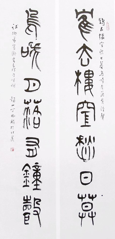 177016_1261955024jmwv