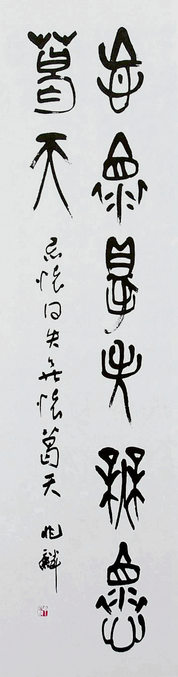 177016_12619550262zc0