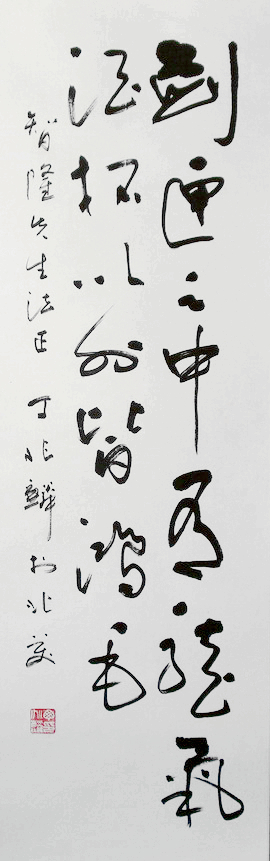 177016_1261955035ooof