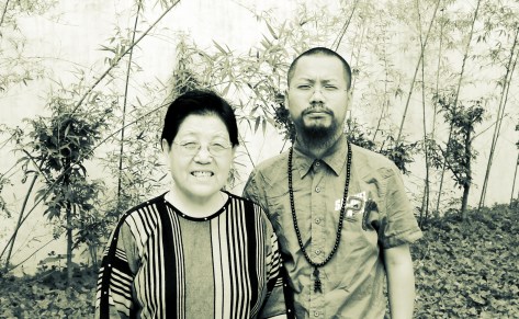 古一雄與恩師魏齊華教授