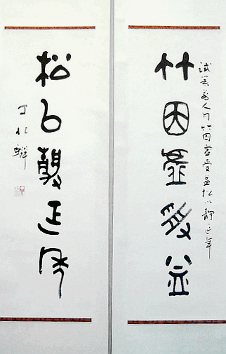 e4b881e58586e9ba9f21