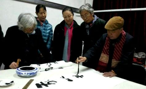 張海龍先生書法講座現場示範