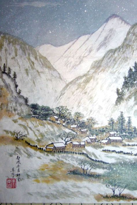 朱東明院長國畫