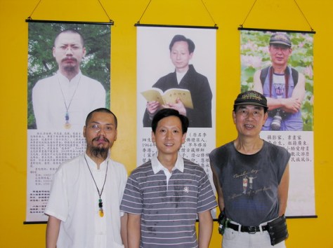 坐起：中國禪林畫院副院長古一雄、院長李智隆、名譽院長朱東明三人展在深圳福永文化中心舉行