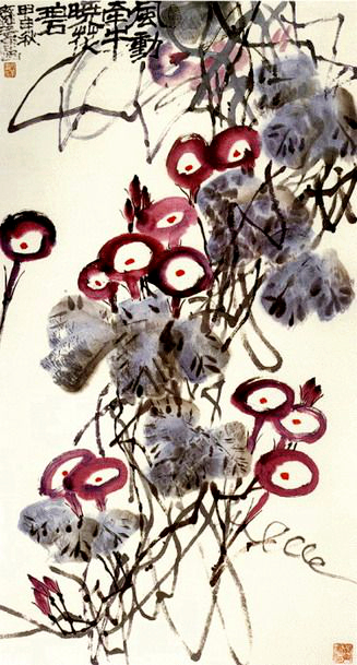 %e9%ad%8f%e9%bd%90%e5%8d%8e13