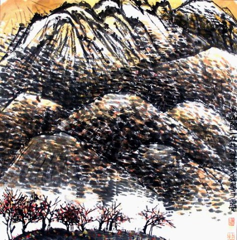 %e9%ad%8f%e9%bd%90%e5%8d%8e3