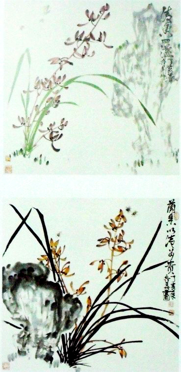 %e9%ad%8f%e9%bd%90%e5%8d%8e5