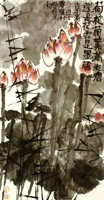 %e9%ad%8f%e9%bd%90%e5%8d%8e7