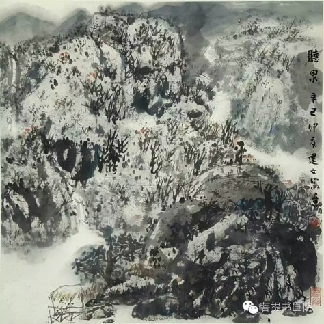 mmexport1475006039534