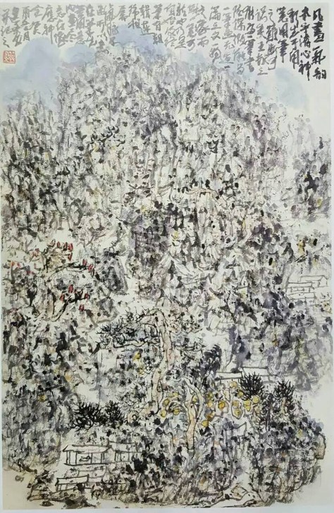 mmexport1475006141499