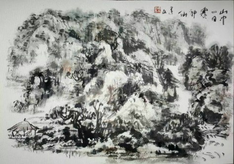 mmexport1475006268600