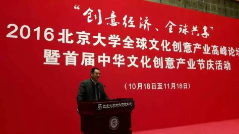 mmexport1477445806002