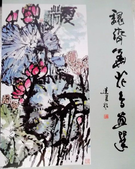 o4ybafqsbogajwl_aajn_cgfxb4018_b