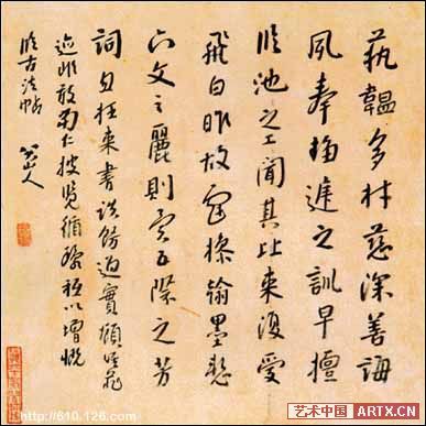 9e064a_2fc1e7d990574b0f855351782db84f95