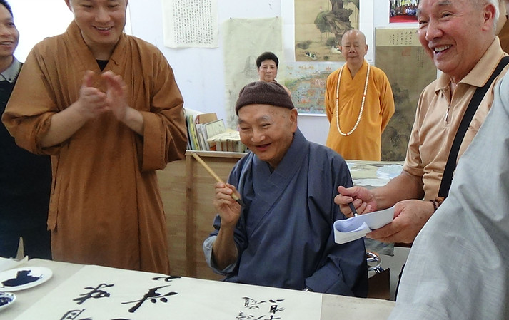 妙峰長老回母校杭州佛學院題詞