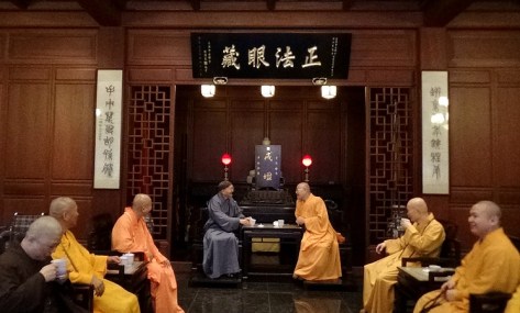 妙峰長老參訪靈隱寺