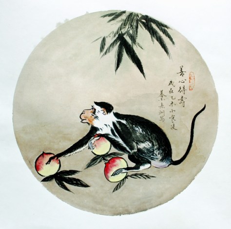 张森洲《善心得寿》