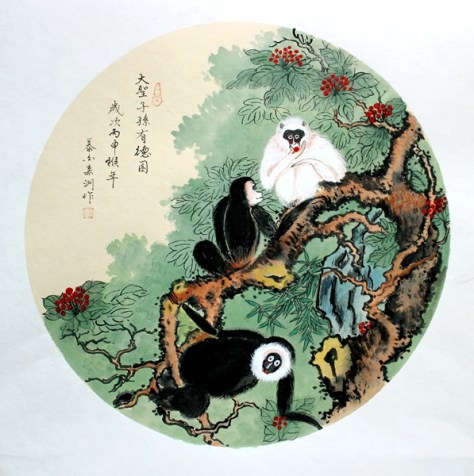 张森洲《大圣孝子》