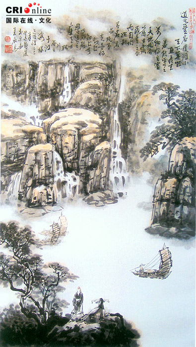 《道常无名》 道常无名。朴虽小天下莫能臣也。侯王若能守之,万物将自宾。天地相合以降甘露,民莫之令而自均。始制有名,名亦既有,夫亦将知止,知止可以不殆。譬道之在天下,犹川谷之於江海。