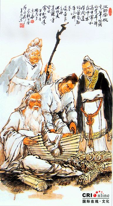 《师从常枞》 《师从常枞》青年时期的李耳,师从常枞,求学问道,刻苦自励,手不释卷。他的天道观、守柔不争等观点皆师承常枞。