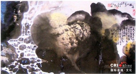 《柔若于水》 天下莫柔弱於水。而攻坚强者,莫之能胜。以其无以易之。弱之胜强。柔之胜刚。天下莫不知莫能行。是以圣人云,受国之垢是谓社稷主。受国不祥是为天下王。正言若反。