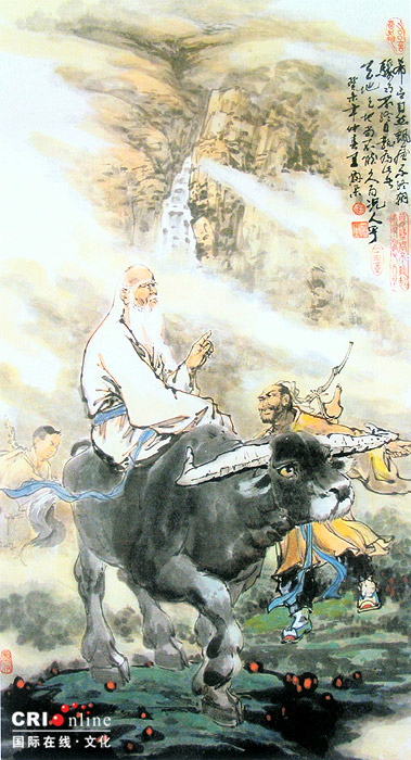 《希言自然》 希言自然。故飘风不终朝,骤雨不终日。孰为此者?天地。天地尚不能久,而况於人乎?故从事於道者,同於道。德者同於德。失者同於失。同於道者道亦乐得之;同於德者德亦乐得之;同於失者失於乐得之信不足焉有不信焉。