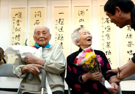 丁兆麟、丁紀鳳雙百歲夫婦書畫聯展2