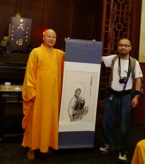 世界禅艺术研究院古一雄居士赠送灵隐寺方丈光泉大和尚作品