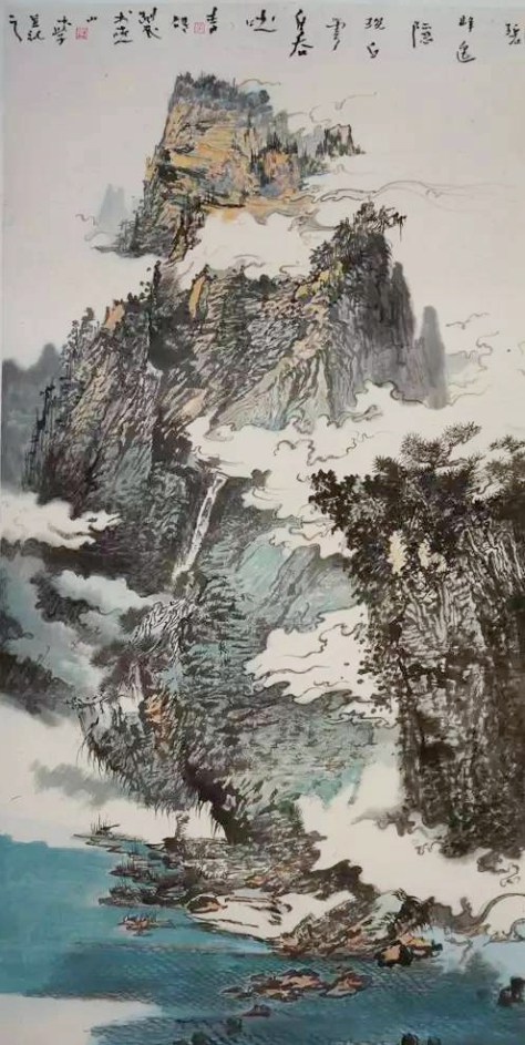 李砥6