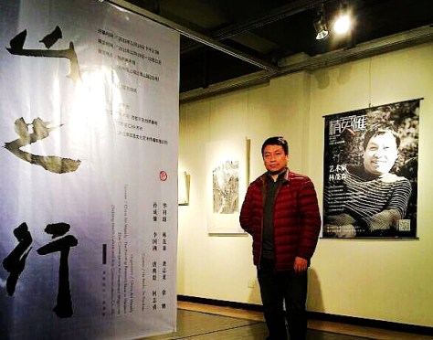 林茂森，1960年生，四川成都市人。現為文化部中国徐悲鸿画院画家，北京巴蜀书画艺术院画家。四川省美术家协会山水画专业委会委员、四川省美术家协会理事、四川省中国画学会理事、四川省诗书画院特聘美术师、四川省东方书画艺术研究会会长、成都山水画会副会长。特邀为中国禅林画院（HK）画家。