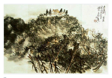 mmexport1471162629479