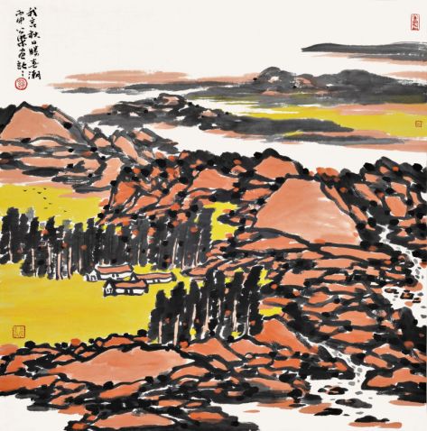 mmexport1472262886875