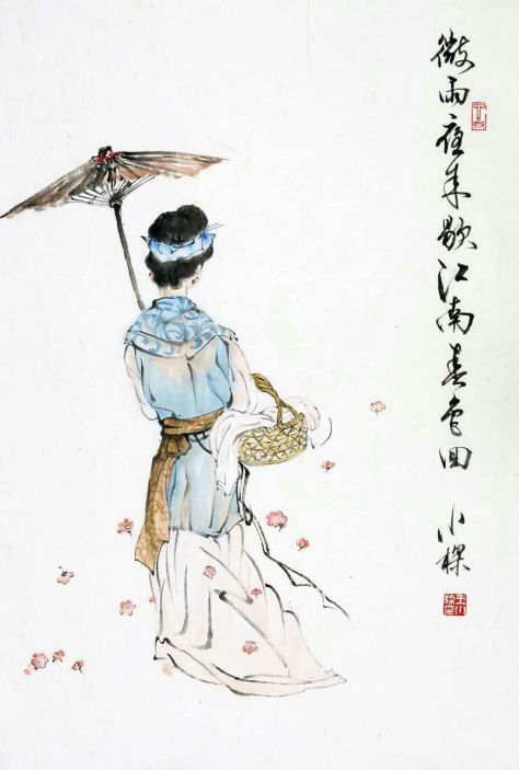 mmexport1472263497483