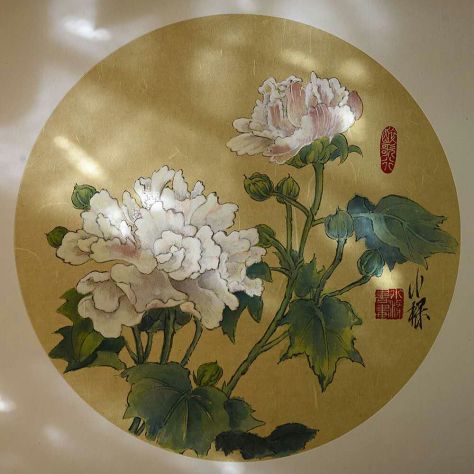 mmexport1472263507376