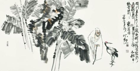 QQ图片20160819001423