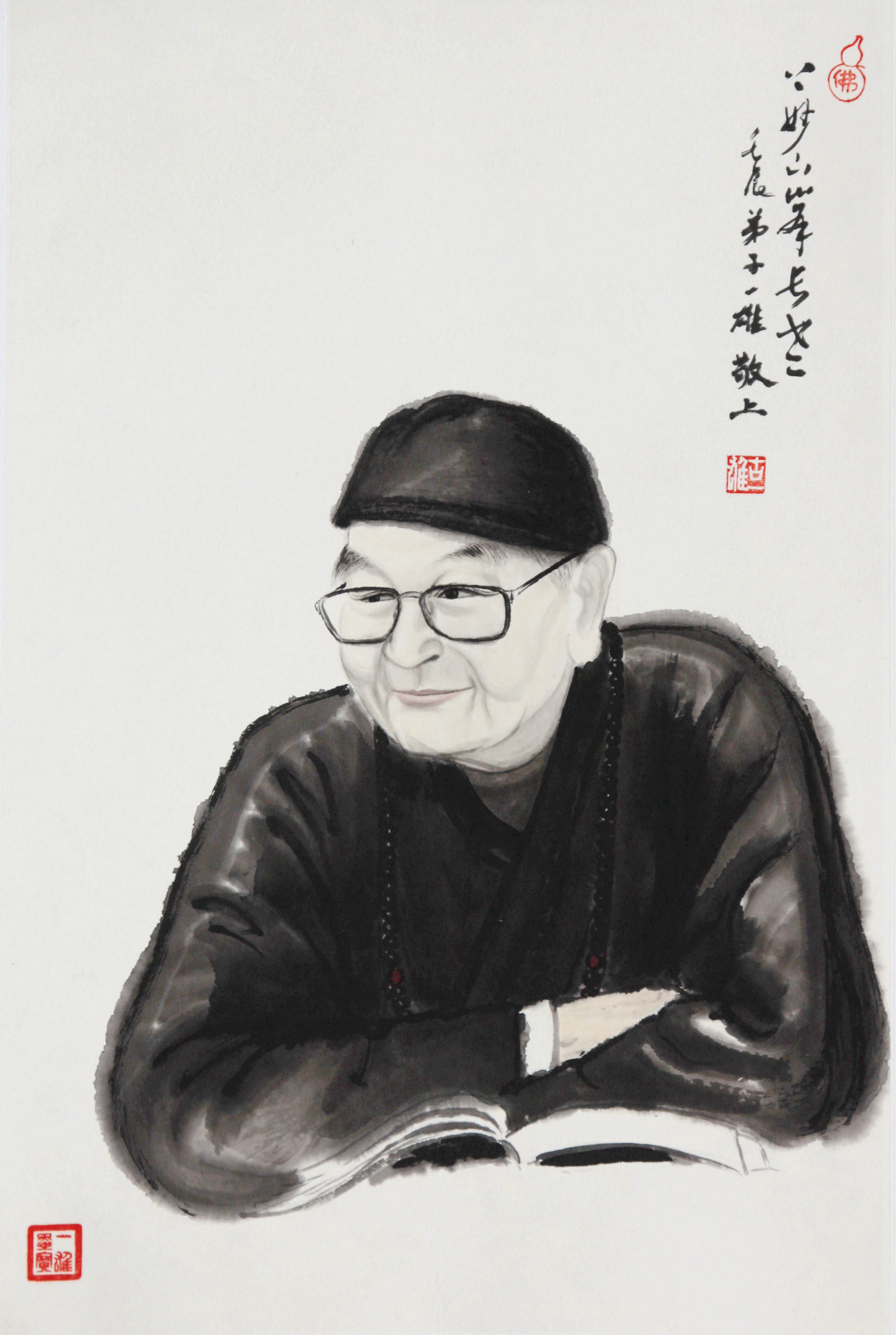 古藝雄水墨《上妙下峰長老》